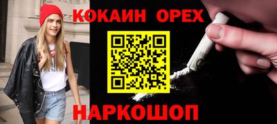 индика Туймазы
