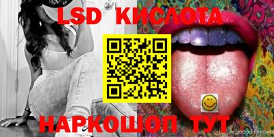 индика Туймазы