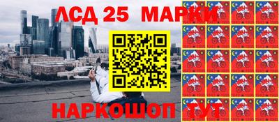 индика Туймазы