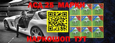 гашишное масло Тула