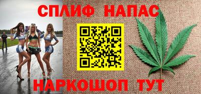 индика Туймазы