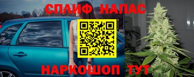 ALPHA-PVP Тулун