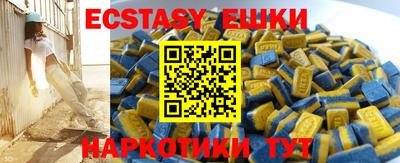 индика Туймазы