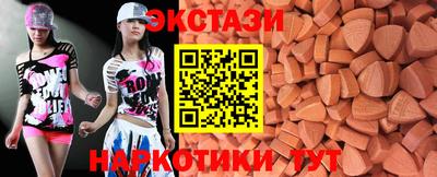 индика Туймазы