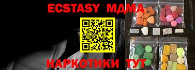 индика Туймазы