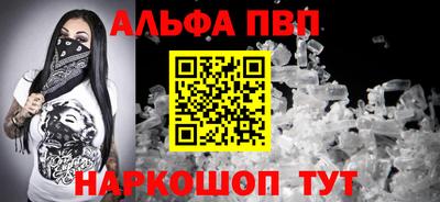 индика Туймазы
