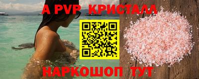 гашишное масло Тула