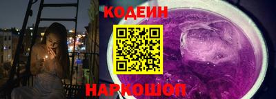 гашишное масло Тула
