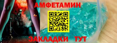 индика Туймазы