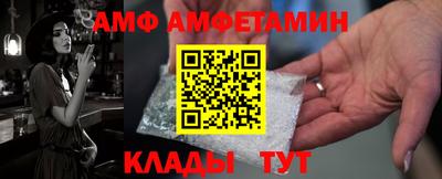 индика Туймазы
