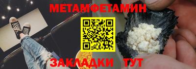 индика Туймазы