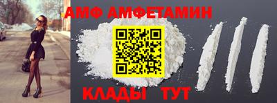 индика Туймазы