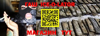 индика Туймазы