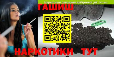 индика Туймазы