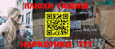 индика Туймазы