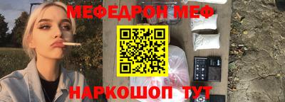 индика Туймазы