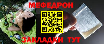 гашишное масло Тула