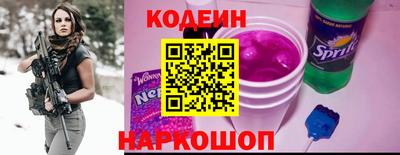 гашишное масло Тула