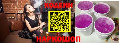 гашишное масло Тула