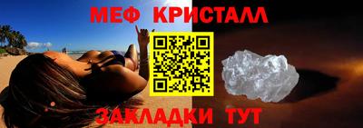гашишное масло Тула